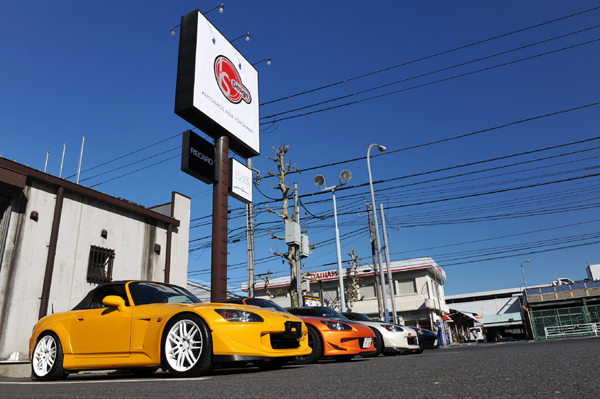 131123 kumasan DSC_6692.jpg